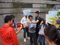 2015 創新科技嘉年華 (86)